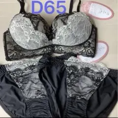 coco©︎様 リクエスト 2点 まとめ商品