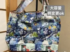 Item thumbnail for item b418a2c2-09c2-496e-a793-f06d8c78c1ae