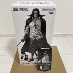 シャンクス　バンプレくじ　b賞