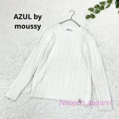 AZUL by moussy ケーブルニット Vネック メンズM 細身　ホワイトのサムネイル