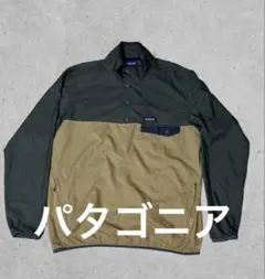 美品 SP20パタゴニア フーディニスナップT ナイロンジャケット L カーキ