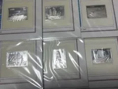 2025年最新】松本徽章工業の人気アイテム - メルカリ