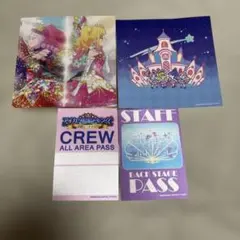希少】エルザ フォルテ 好き!って気持ちタオル アイカツスターズ! 感謝
