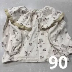 【最終価格】petit main いちご柄フリルシャツ