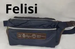 2026年最新】フェリージ felisi 799の人気アイテム - メルカリ