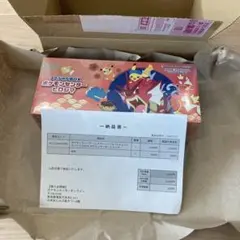 スペシャルBOX　ポケモンセンターヒロシマ　1BOX　シュリンク付き　納品書付き