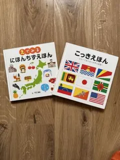 ぐみ様 リクエスト 3点 まとめ商品