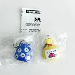 ドラえもん めじるしアクセサリー4 桃太郎印のきびだんご　タイムふろしき