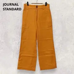 JOURNAL STANDARD リネン混 ワイドパンツ L ナチュラル