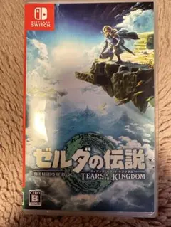 ゼルダの伝説 ティアーズ オブ ザ キングダム