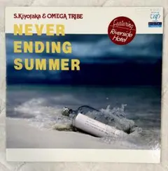 杉山清貴&オメガトライブ　NEVER ENDING SUMMER