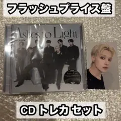 ATEEZ ウヨン　フラッシュプライス版　CD トレカ　セット