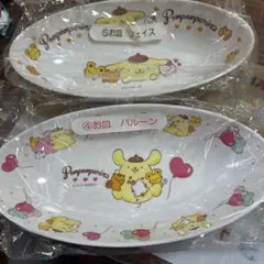 3点セット✨️ポムポムプリン 皿 保存容器 当たりくじ フェイス バルーン