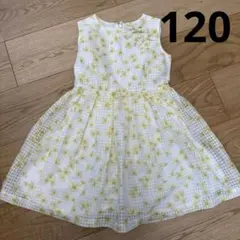 【1度のみ着用！！！】メゾピアノ　お花　黄色　ワンピース 120