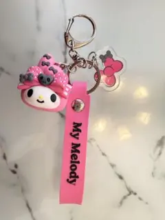 My Melody キーホルダー