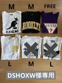 Tシャツまとめ売りのサムネイル