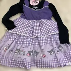 Item thumbnail for item fe606f93-d213-4a77-8c9c-e4302986b83c