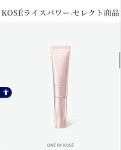 ONE BY KOSÉ ザ リンクレス W サンプル6包