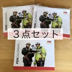 Item thumbnail for item 065d450c-537c-41a3-b9ca-1399507bf98d