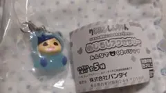 クレヨンしんちゃん めじるしアクセサリー みんなでくまパジャマ　かざまくん