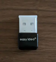 Bluetooth 5.0 USBドングル