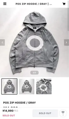 2026年最新】stussy ジップパーカー グレーの人気アイテム - メルカリ