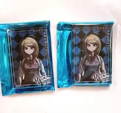 ダンガンロンパ 10th ステラマップ ゆらゆらアクリルチャーム 獄原ゴン 