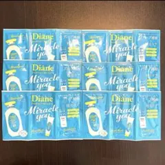 YOSSYQPO様 リクエスト 2点 まとめ商品