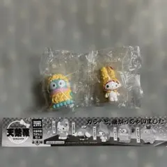 サンリオキャラクターズ　天麩羅