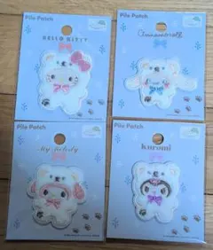 セリア　サンリオ　パイル　ワッペン　キティ　マイメロ　クロミ　シナモロール　4枚