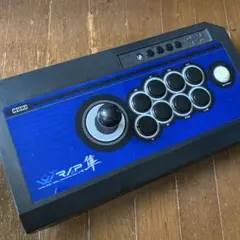 ワイヤレス　リアルアーケード Pro.V3 隼　本格派ジョイスティック