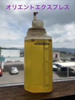 コンプレッサーオイル蛍光剤AEK290 250ml コンプレッサーオイル蛍光剤AEK290 250ml - メルカリ