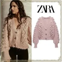 美品ZARA ザラ ケーブルニット カーディガン　ピンク　Mサイズ