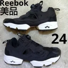美品　Reebok リーボック インスタポンプフューリー スニーカー ブラック