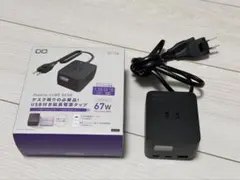 CIO 卓上 電源タップ USB付 Polaris CUBE DESK