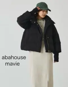 アバハウス ショート丈ダウンジャケット 黒