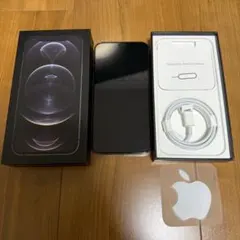 SIMフリー】iPhone 12 Pro 256GB グラファイト 箱ケーブル - メルカリ