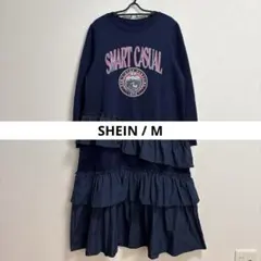 【SHEIN】《美品》Dazy 裾フリル　ロングワンピース　裏起毛　ネイビー　M