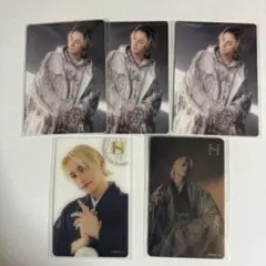 SKY-HI 袴　BMSGFES トレカ