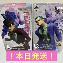 ジョジョ　1番くじ　A賞、C賞マスターライズ　スタンドラッシュ