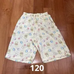 ステテコ　リラコ　120 すみっこぐらし　ユニクロ
