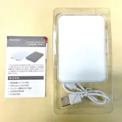 HIDISC HD4-MTGC320BK/WK モバイルバッテリー