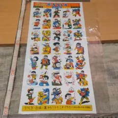 オーダーお受けします★くま太郎 オーダーお受けします☆くま太郎 - メルカリ