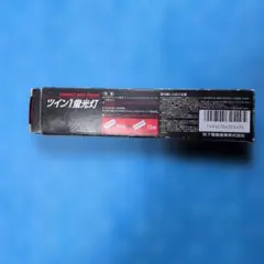 NATIONAL FPL13EXーL