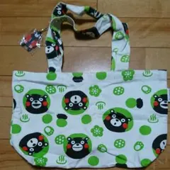 くまモントートバッグ(チャーム付き)
