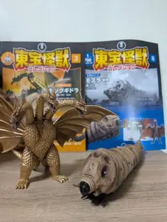2026年最新】フィギュア ゴジラの人気アイテム - メルカリ