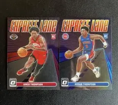 Amen & Ausar Thompson Silver 2枚セット