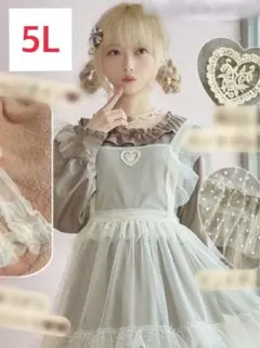 しまむら　星名桜子　エプロン　クリーム・5L