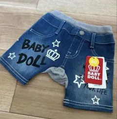 新品未使用 ベビードール デニムショートパンツ 9サイズ