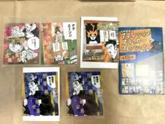 championtodo様 リクエスト 3点 まとめ商品